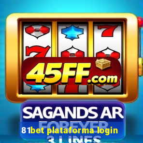 81bet plataforma login